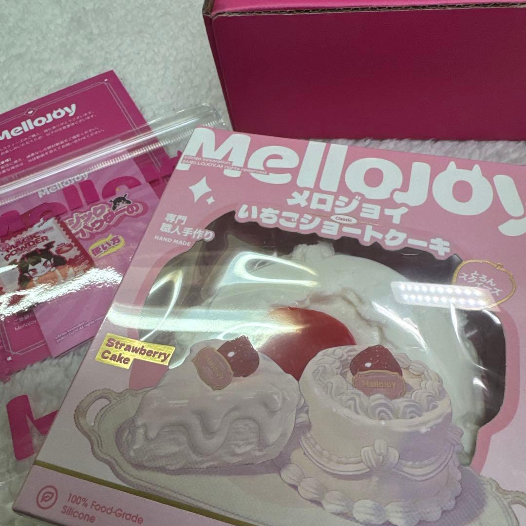 未開封 Mellojoy ホールケーキ クリーミークリーム MELLOJOY