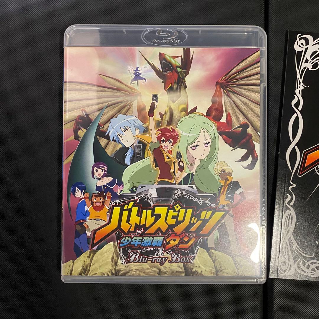 【受注生産限定版】バトルスピリッツ 少年激覇ダン Blu-ray BOX