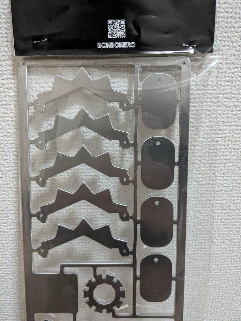 ボンプラミニ アルミ BONBONERO ボンボネロ
