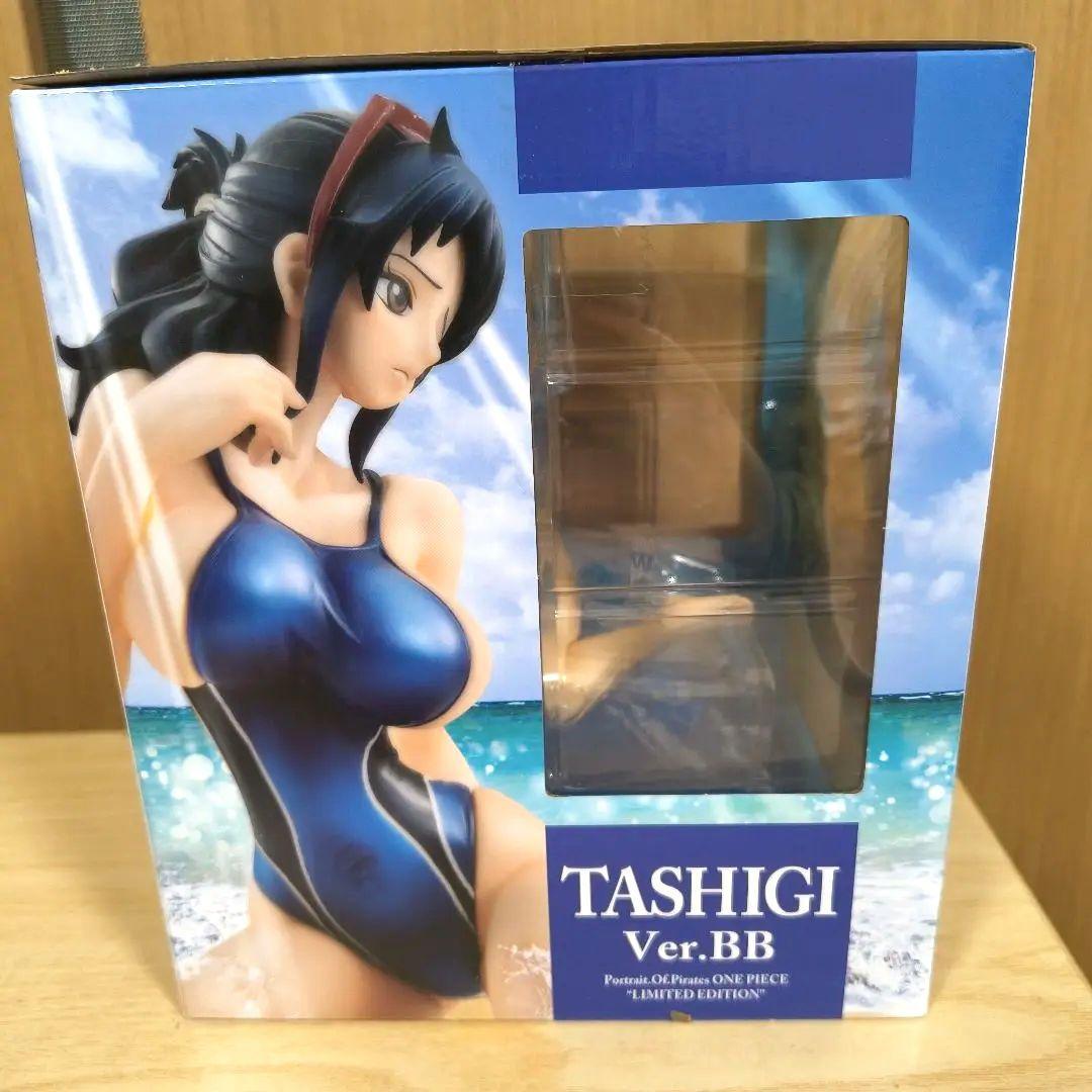 国内正規品　開封美品　ワンピース　たしぎ ver.bb フィギュア
