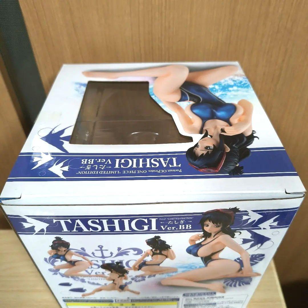 国内正規品　開封美品　ワンピース　たしぎ ver.bb フィギュア