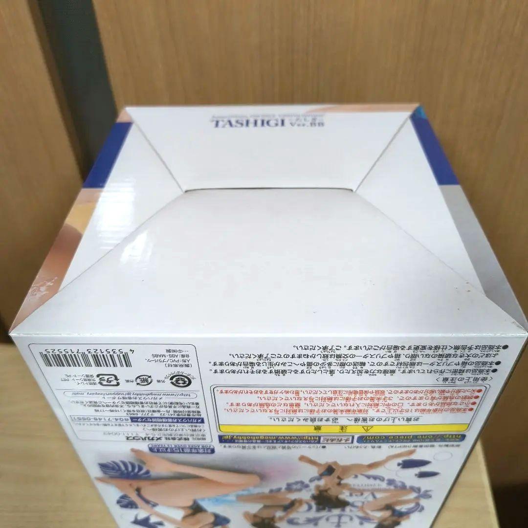 国内正規品　開封美品　ワンピース　たしぎ ver.bb フィギュア