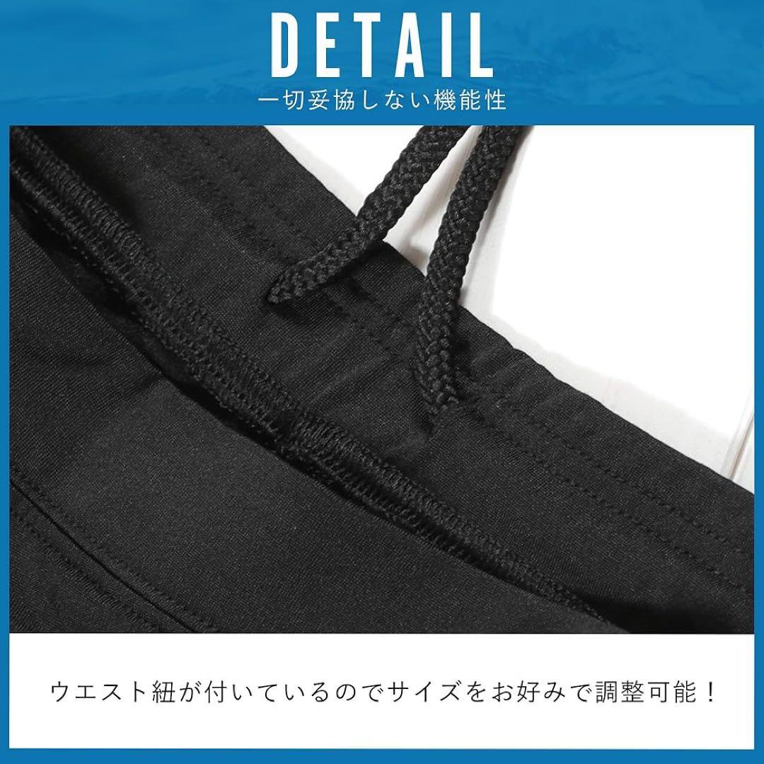 【週末セール】総額1.4万★新品FELLOW 保温インナー上下セット L
