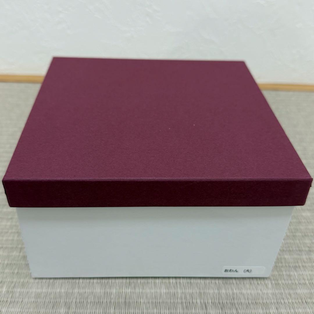 【新品未使用】グッドデザイン賞 栗久 曲げわっぱ お椀 （大）