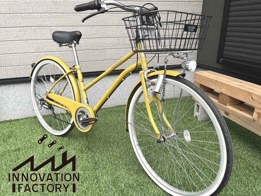 イエロー　シティサイクル　自転車　ママチャリ　軽快車　千葉市若葉区引取り限定