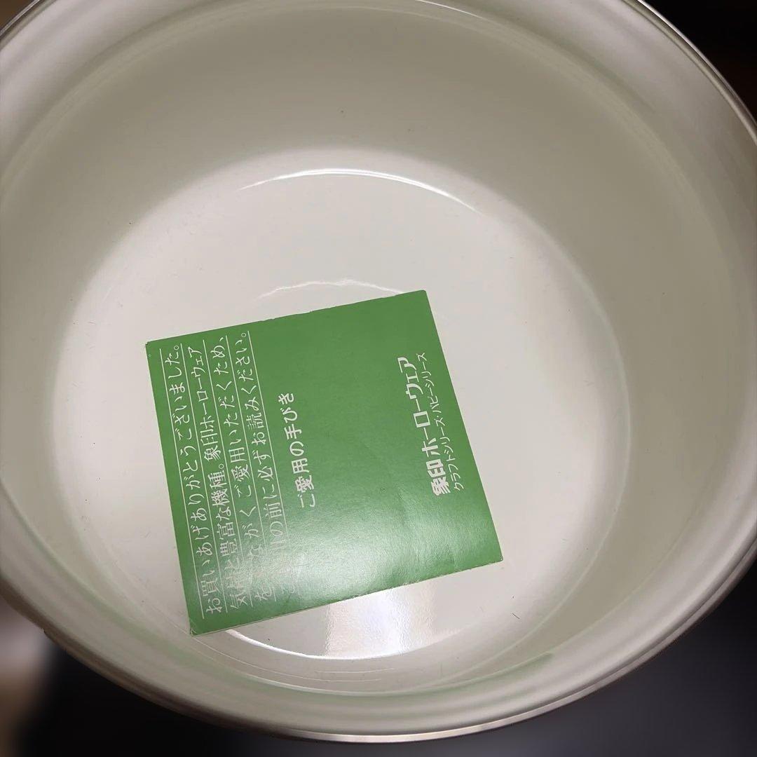 昭和レトロ　キッチンツールセット　ホーロー