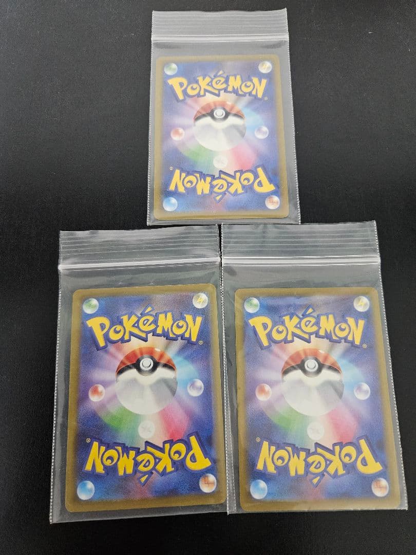 ポケカ MEGA ドリームex　1BOX