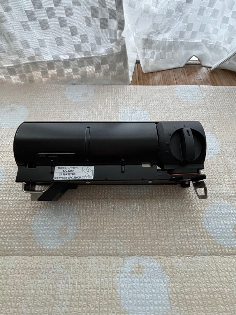  Peak バーナー GS-600