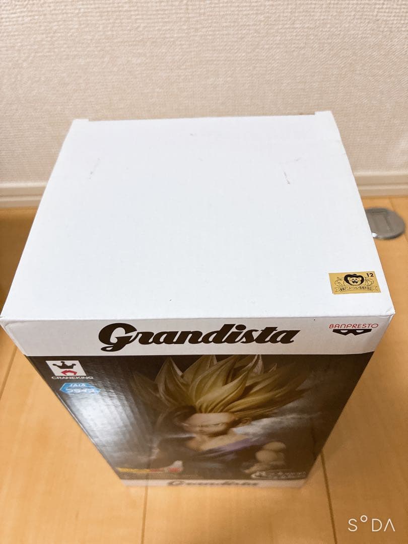 【新品未開封品】ドラゴンボールZ 孫悟飯 フィギュア Grandista