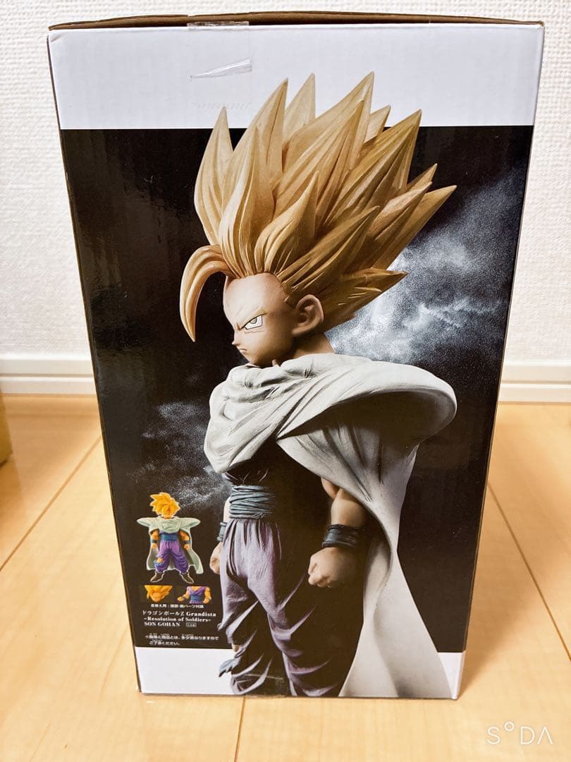 【新品未開封品】ドラゴンボールZ 孫悟飯 フィギュア Grandista