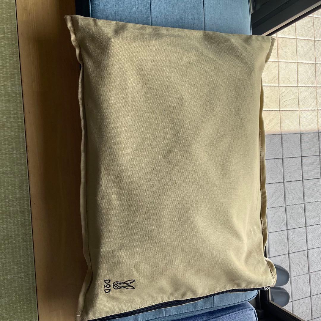 DOD チェア ヤバイッス