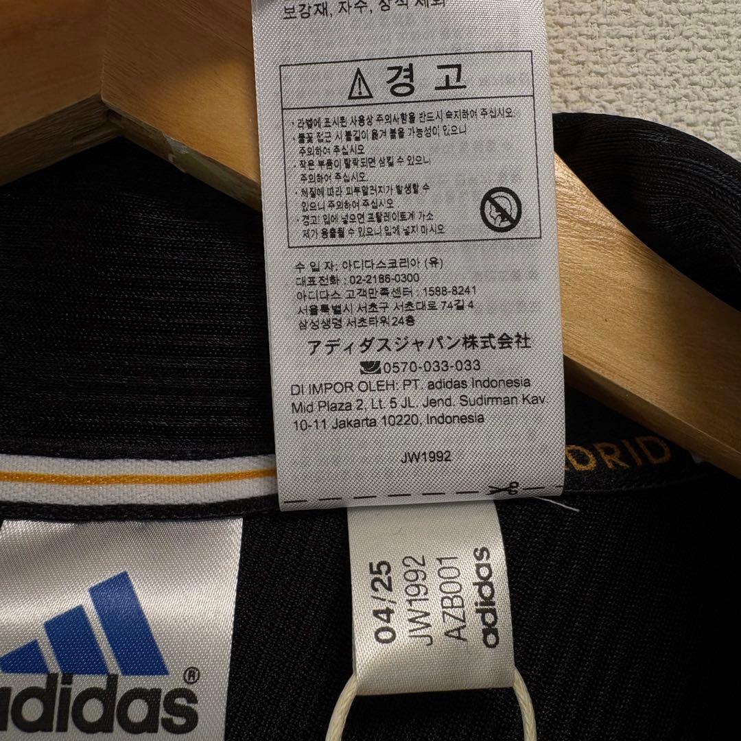 adidas レアルマドリード 99/00 復刻 アウェイ ユニフォーム M 黒
