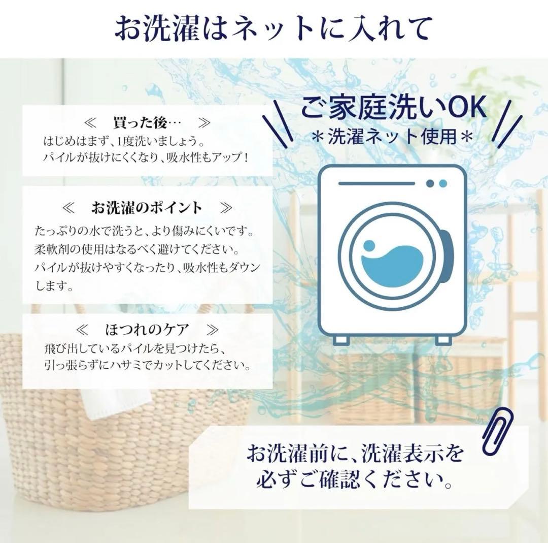 【新品未開封】大谷 翔平 等身大 バスタオル 西川 タオル オリジナルタオル