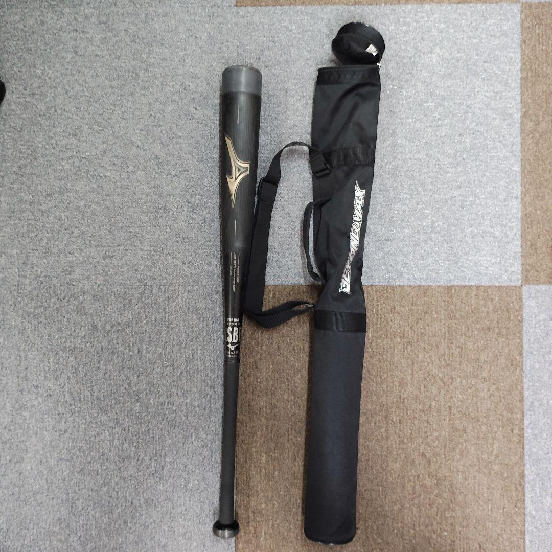 レガシー　80　ビヨンドマックス　学童　軟式 少年　ミズノ　トップバランス