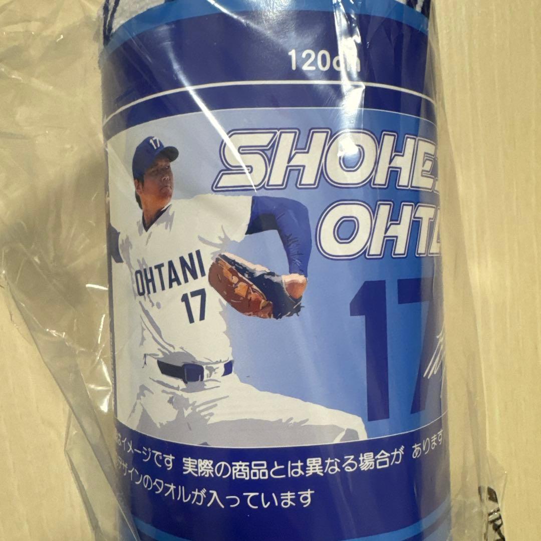 MLB PLAYERS 大谷翔平　Vol.1と2 タオル&Tシャツ 4点セット