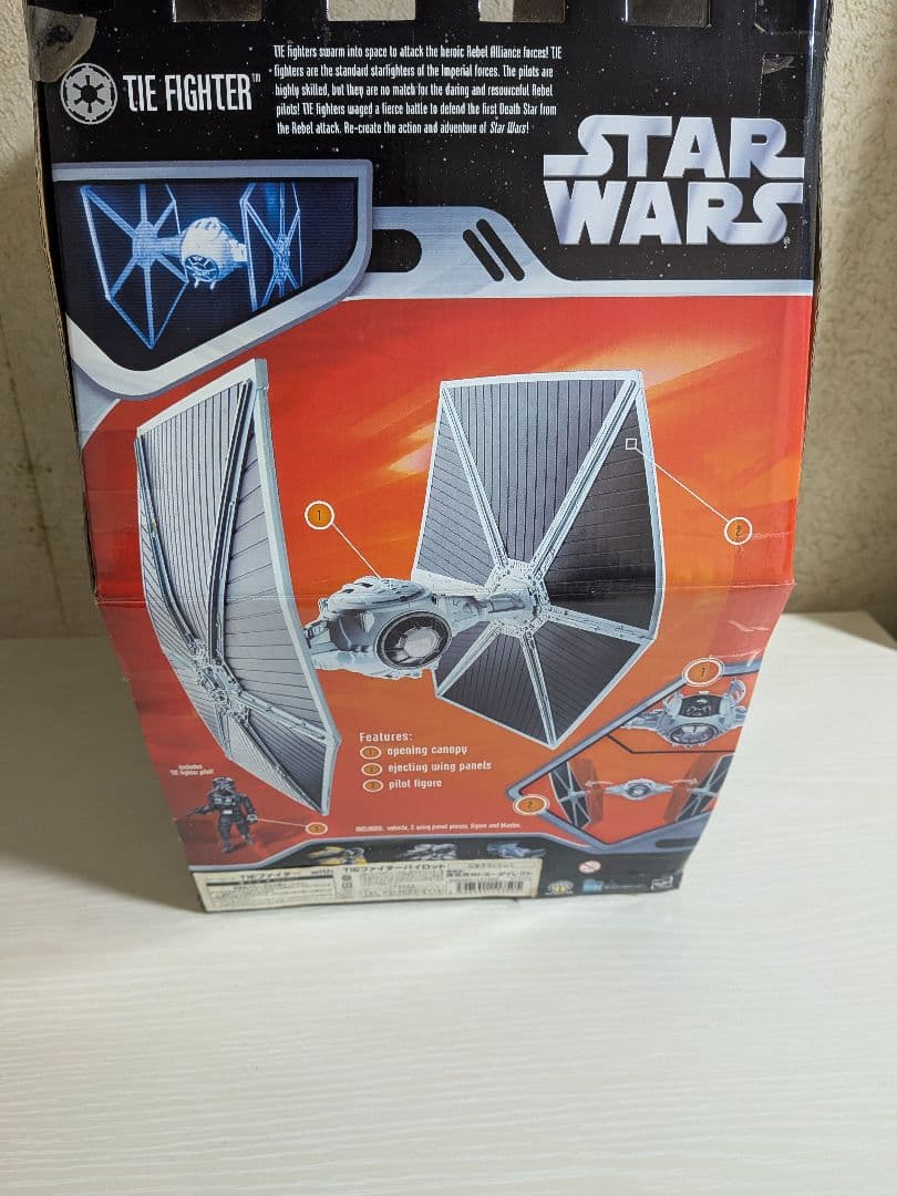 スター・ウォーズ TIEファイター with TIEファイターパイロット
