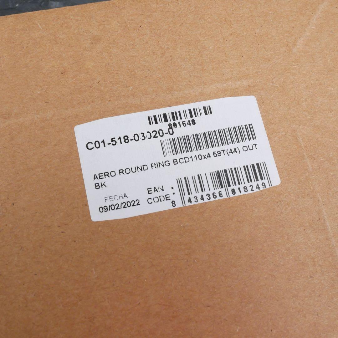 選手支給品 Rotor 58t エアロアウターチェーンリング プロチーム