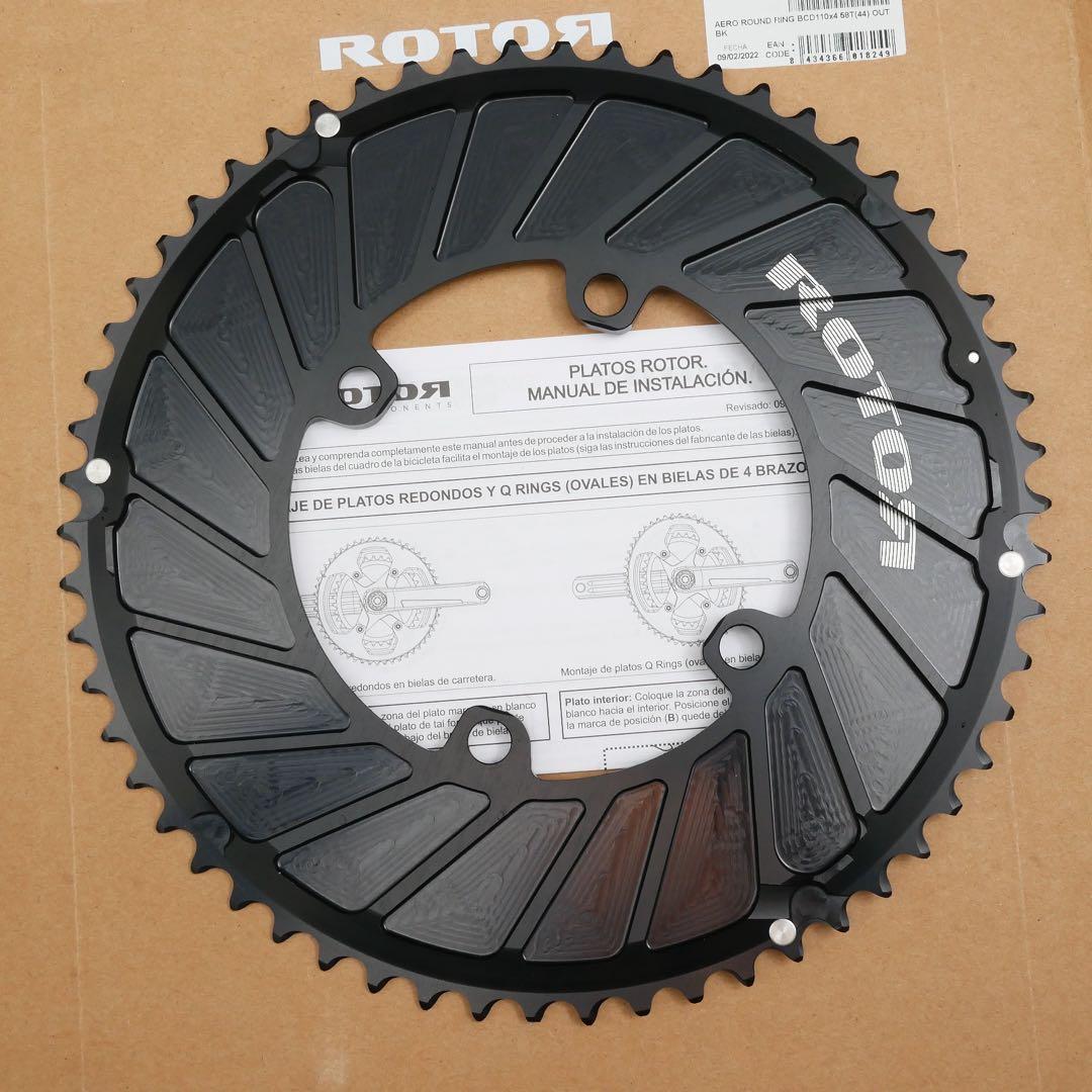 選手支給品 Rotor 58t エアロアウターチェーンリング プロチーム