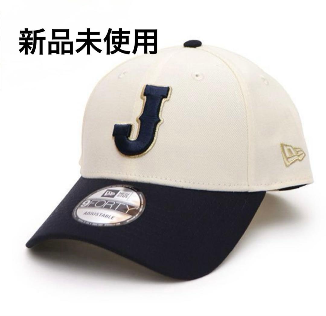 新品未使用　侍ジャパン　J ロゴ SIDE Japanロゴ クリーム ネイビー