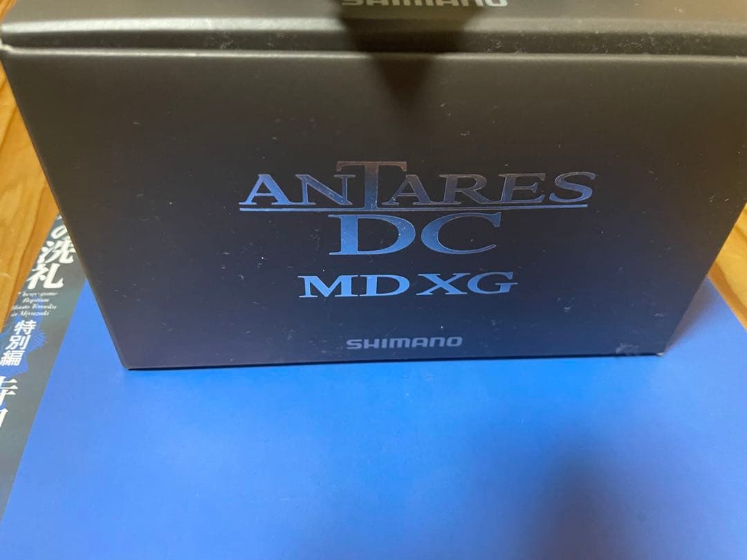 23アンタレスDC MD XG右巻き
