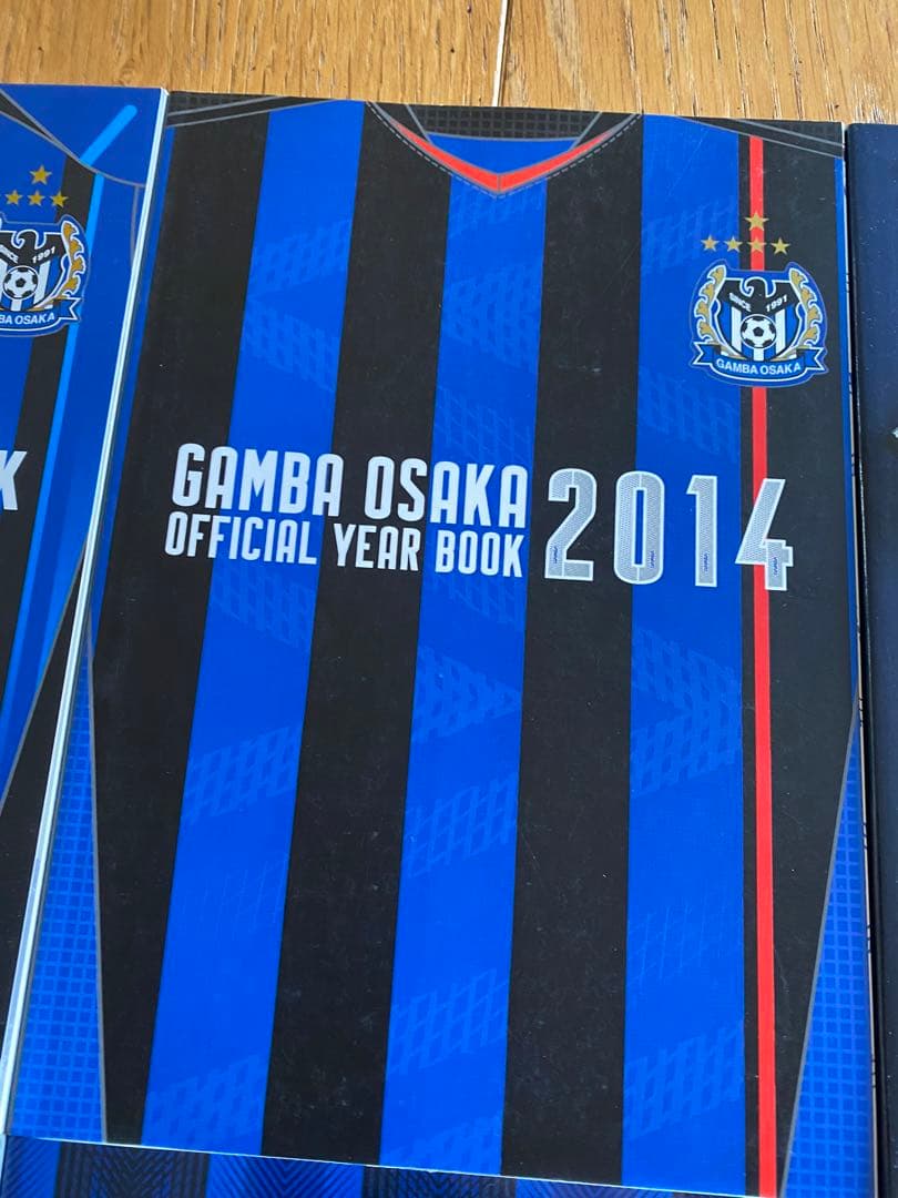 ガンバ大阪 イヤーブック 2013〜2023年 11点セット
