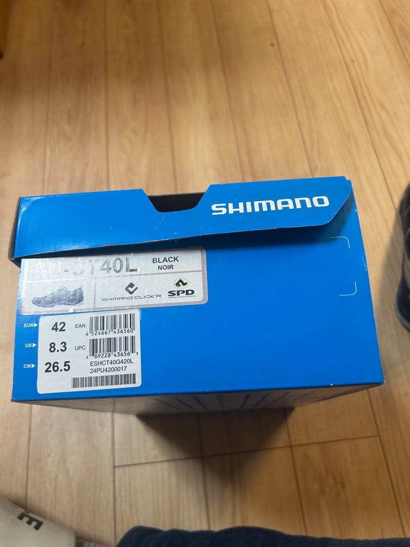 SHIMANO SH-CT40L ブラック 42新品箱入り