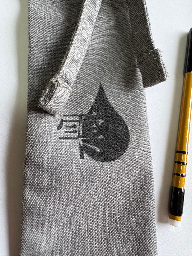 雫　しずく3尺　すがも別注　タナゴ竿