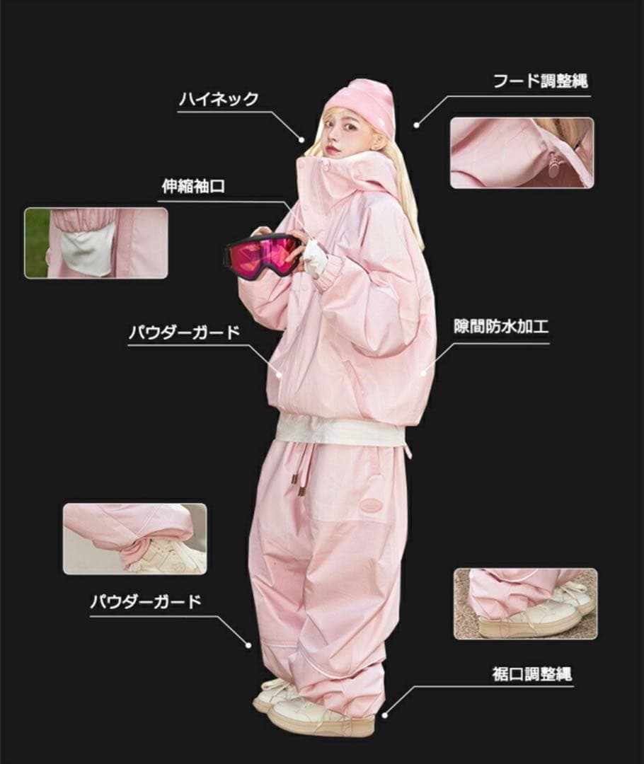 QLeoスノーボードウェア