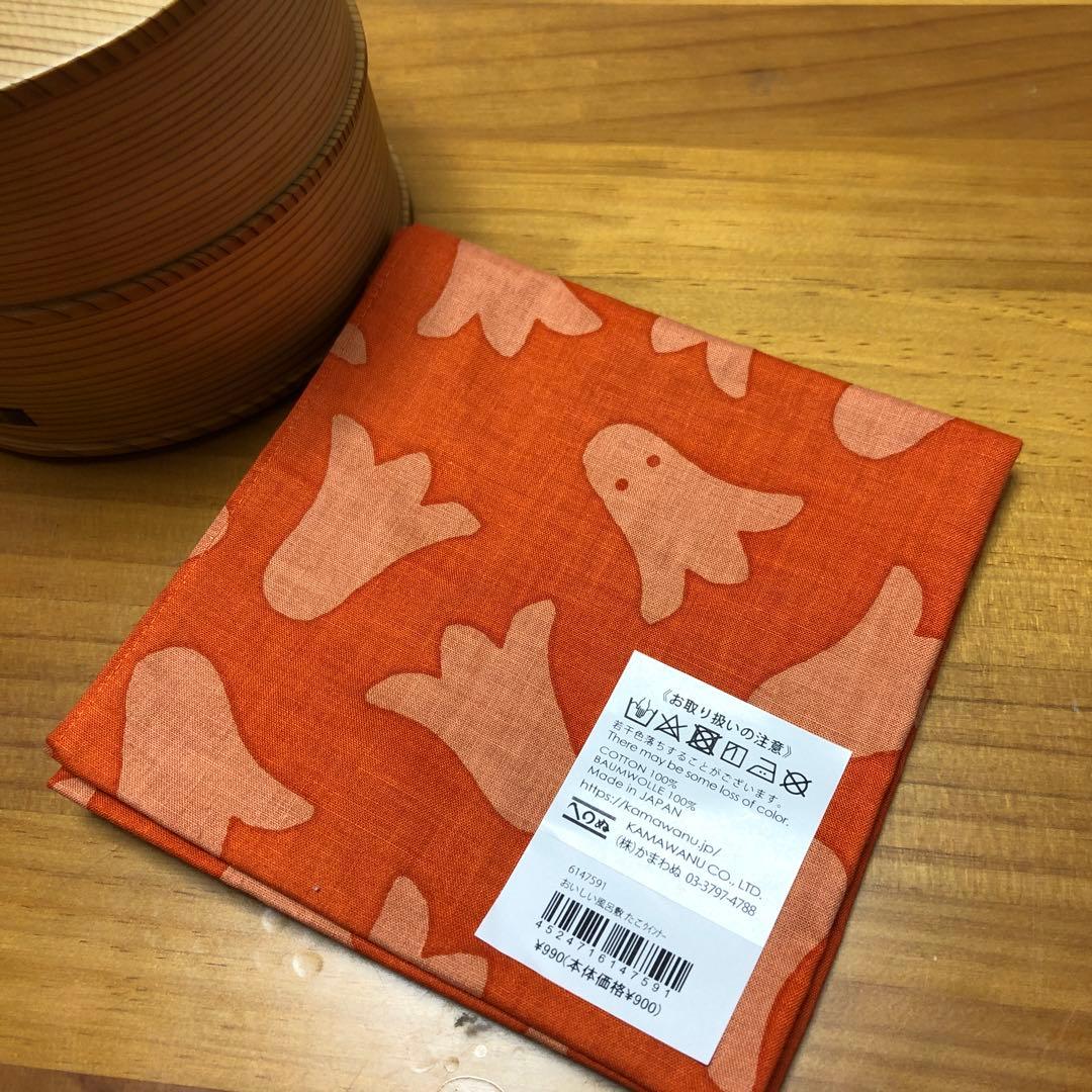 【美品】大館工芸社　曲げわっぱ　楕円2段ひな弁当箱　（おまけ）おいしい風呂敷