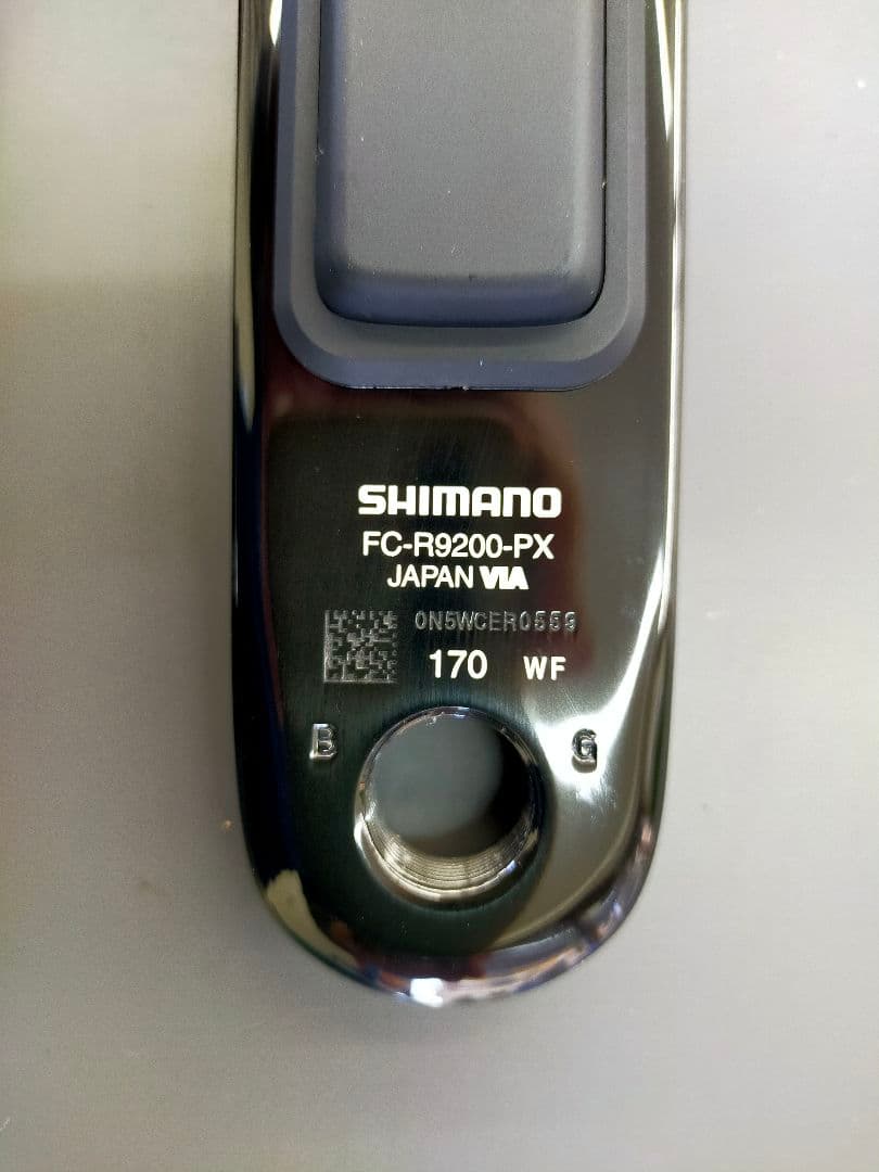 シマノ FC−R9200−P新品未使用