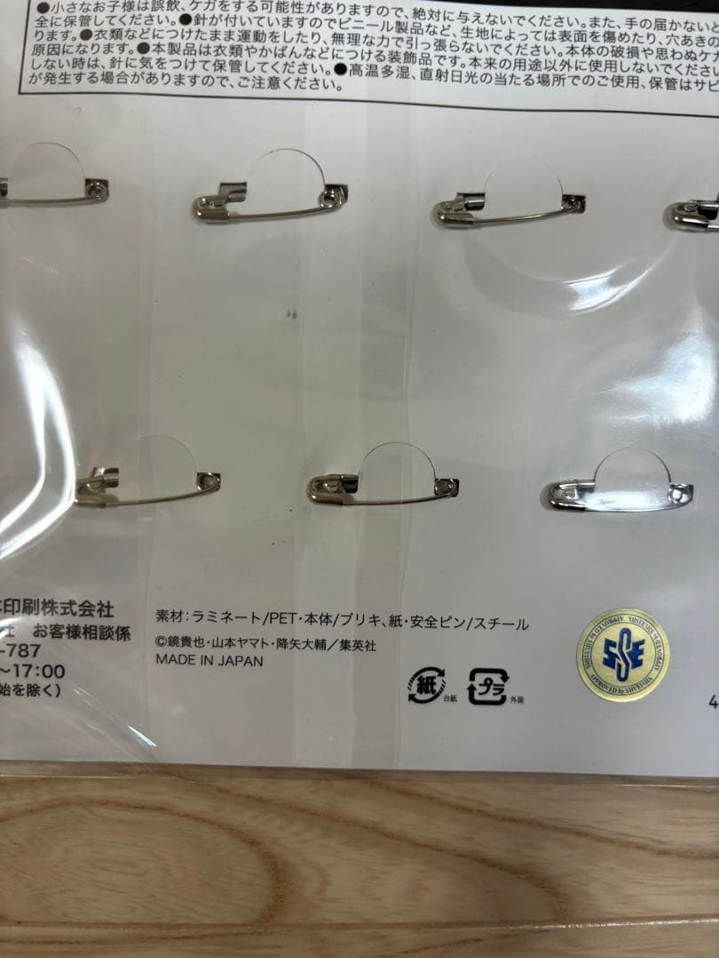 終わりのセラフ 10周年記念展 ミニ缶バッジセット 吸血鬼
