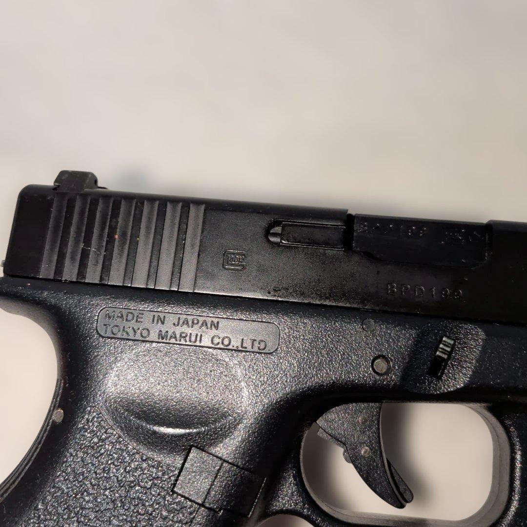 東京マルイ　g26 グロック26　ガスガン　GBB