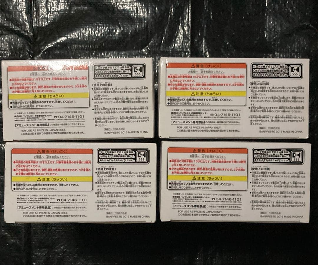 新品未開封　SQ 物語×まどか★マギカ 忍野忍　2種　巴マミ　2種　　4個セット