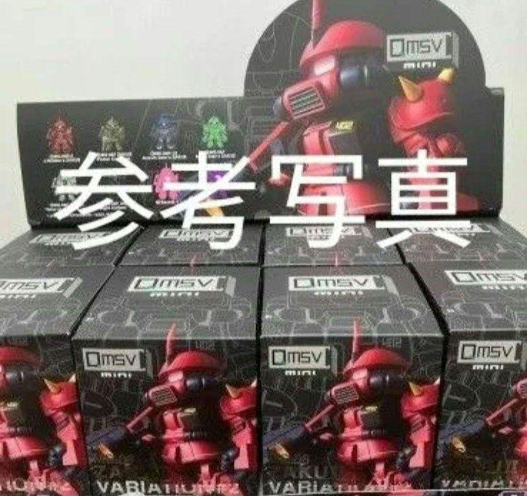 （第二弾）即購入⭕（新品未開封）QMSV　ザクII　１カートン８箱入