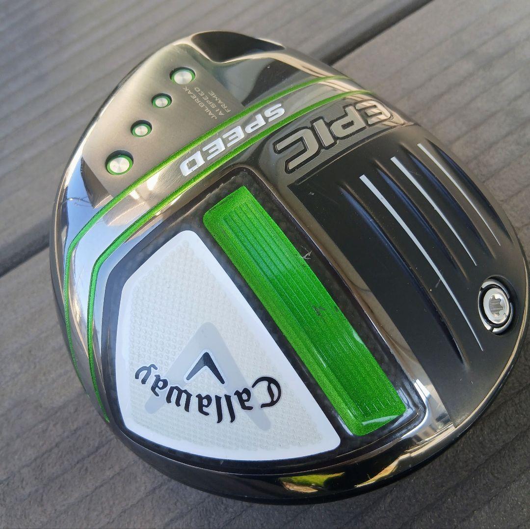 週末値下Callaway EPIC SPEED Dr 10.5度純正Sシャフト