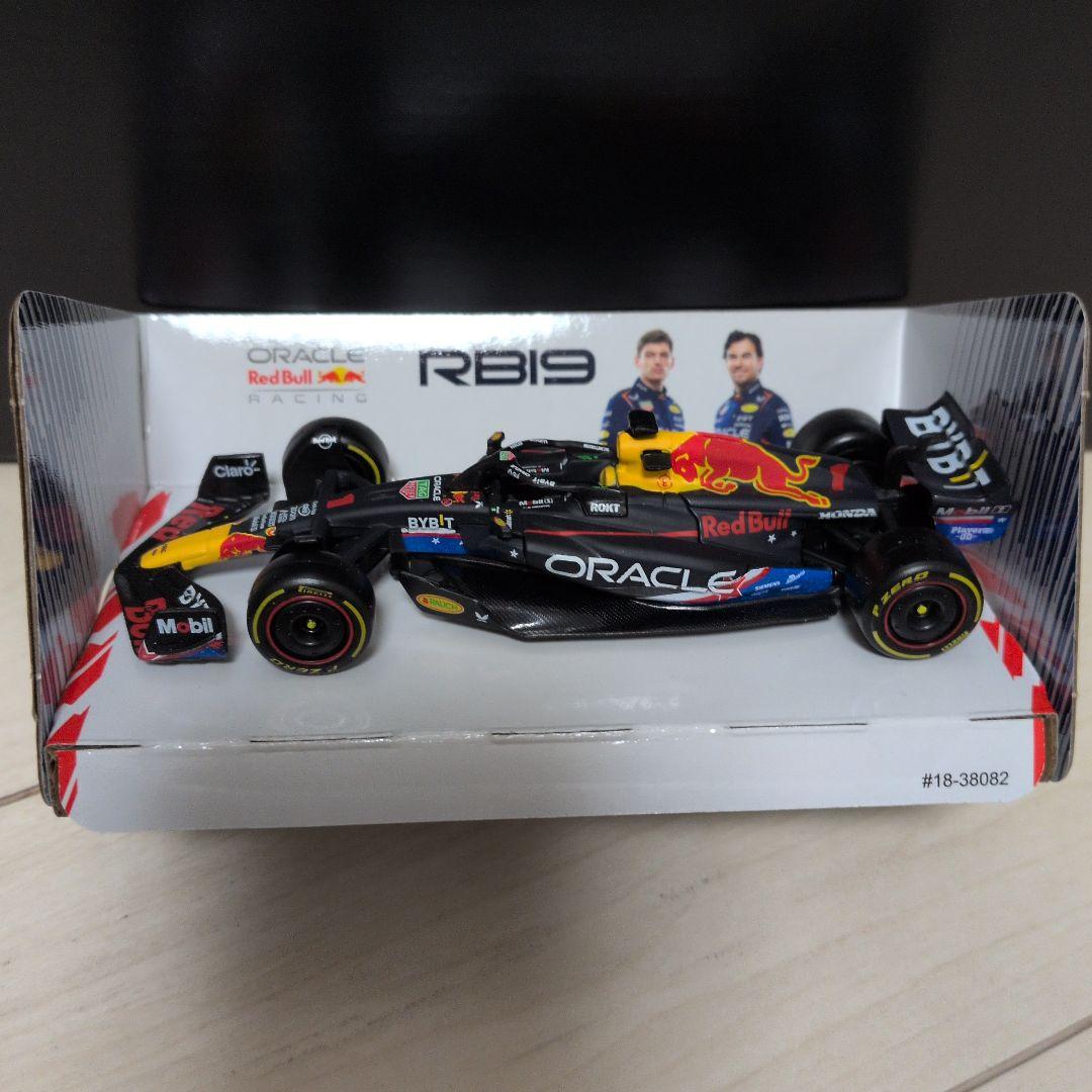 RB19(2023) アメリカGP限定カラー　フェルスタッペン