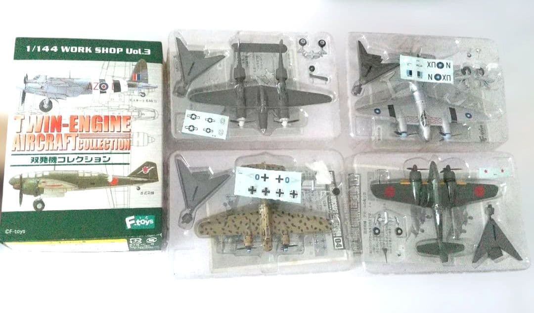 M*n様 双発機コレクションなどミニプラモデル44点＋おまけ3点