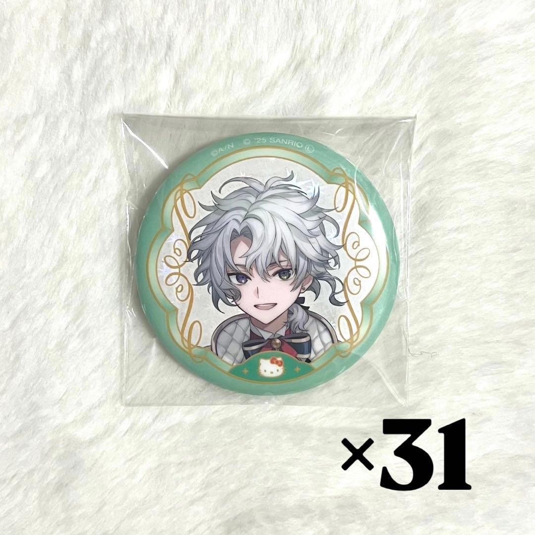 叢雲カゲツ サンリオ 缶バッジ 31個セット