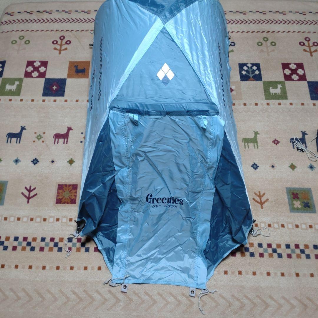 mont-bell Doggy Dome 犬用テント