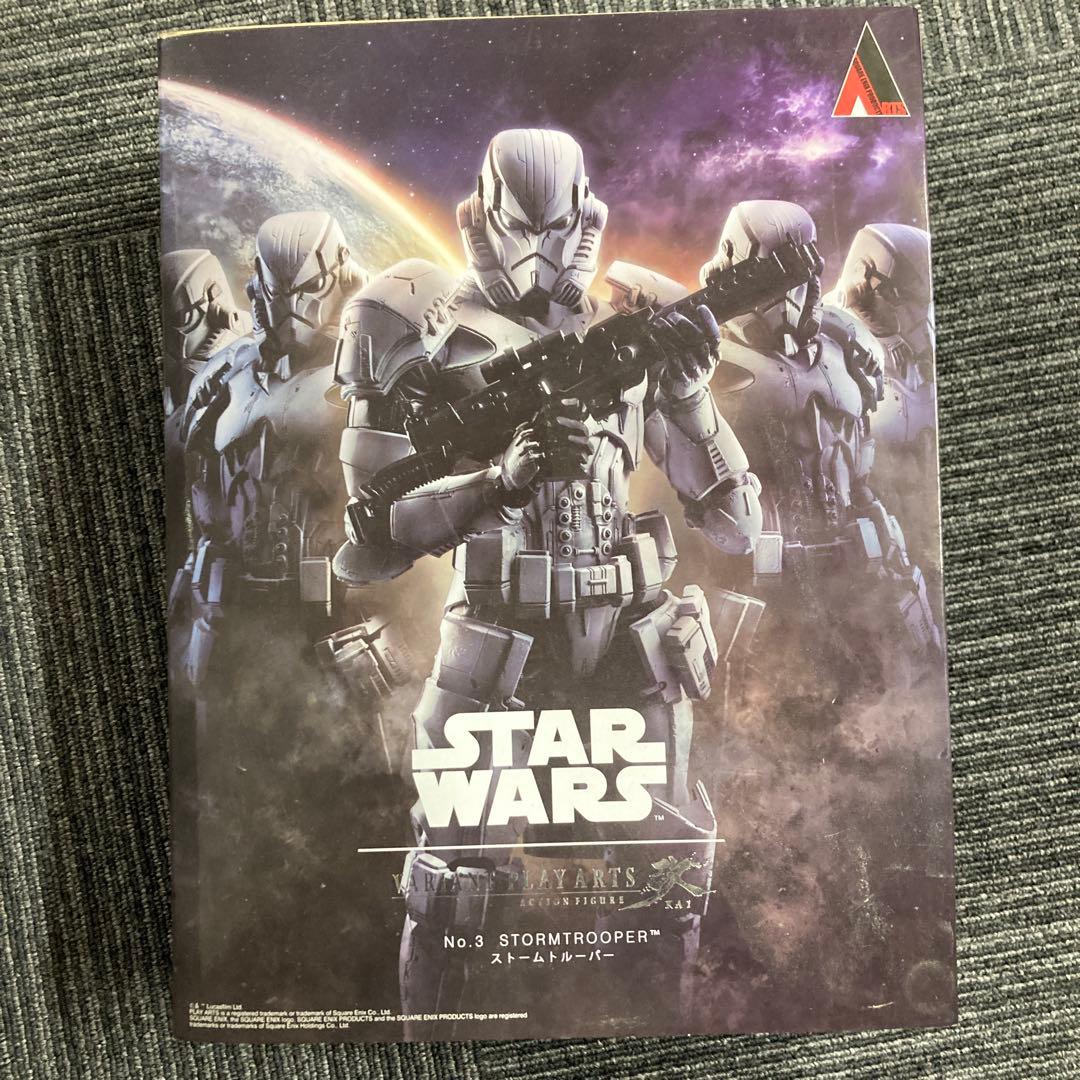 STAR WARS No.3 STORMTROOPER フィギュア