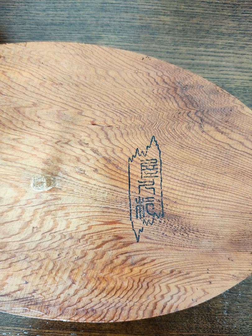 【Sale】屋久杉　灯籠　灯篭　ライト　ランプ　照明　世界遺産　工芸品
