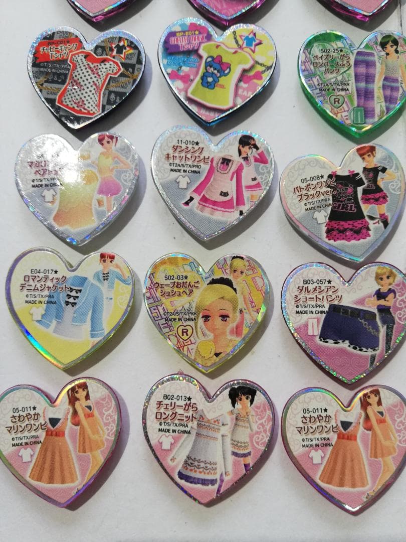 プリティーリズム プリズムストーン サプライズ★プリチャン プリマジ プリパラ