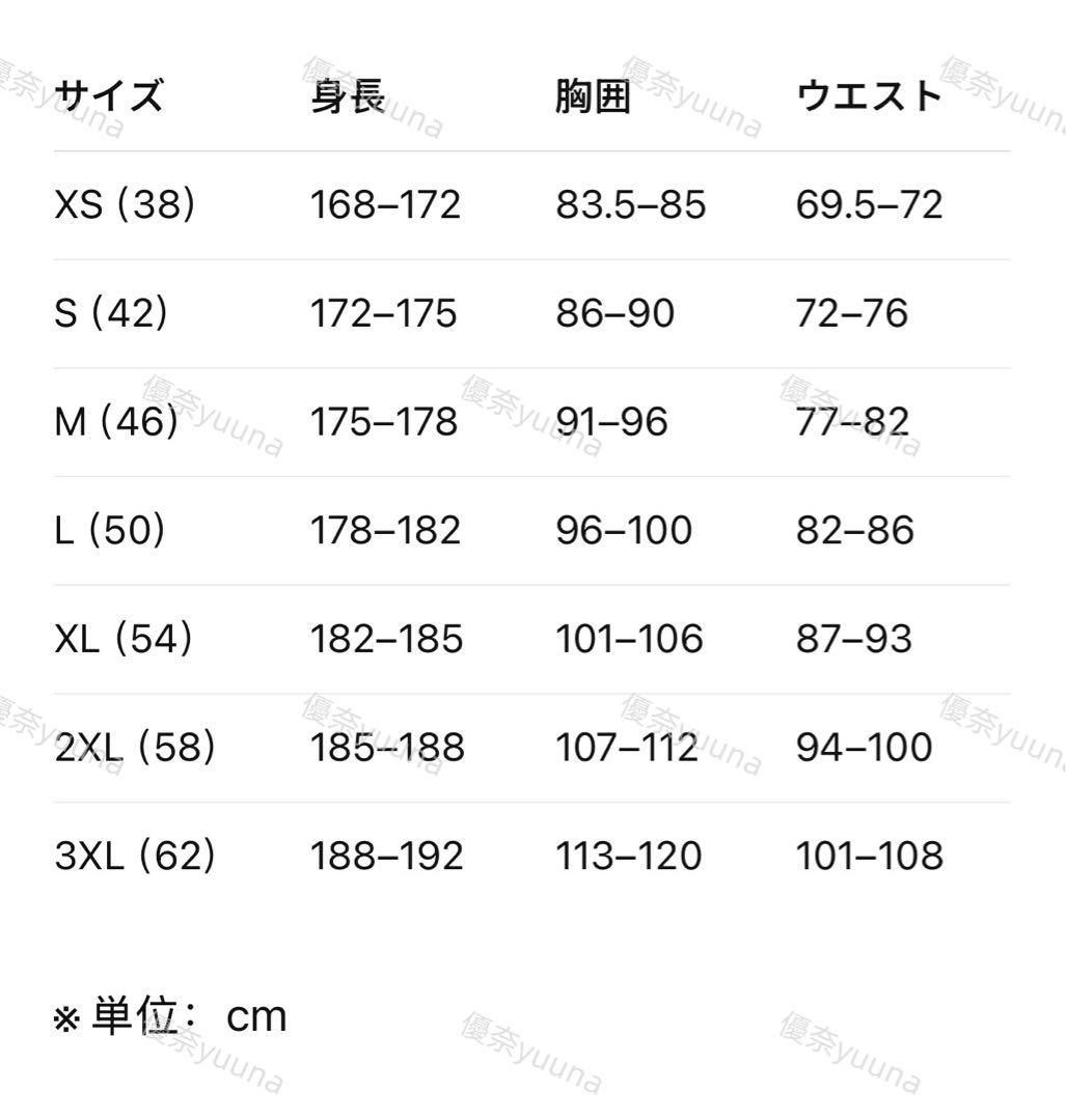 海外限定L Adidas 3 STRIPES ジャケット 干支KE4062