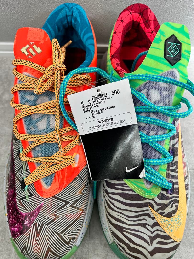 ［26.5］NIKE WHAT THE KD VI
