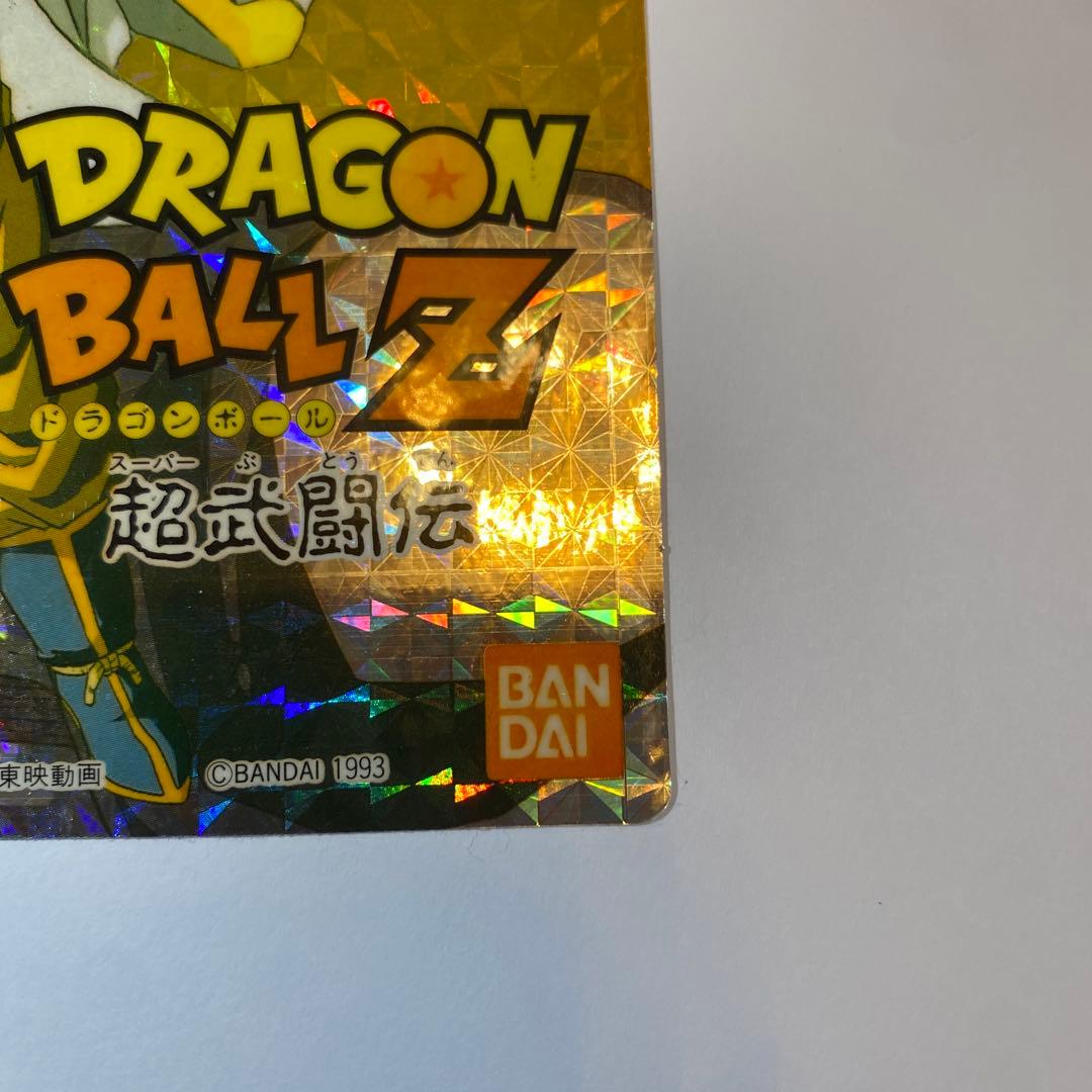 ドラゴンボール 超武闘伝　限定シール