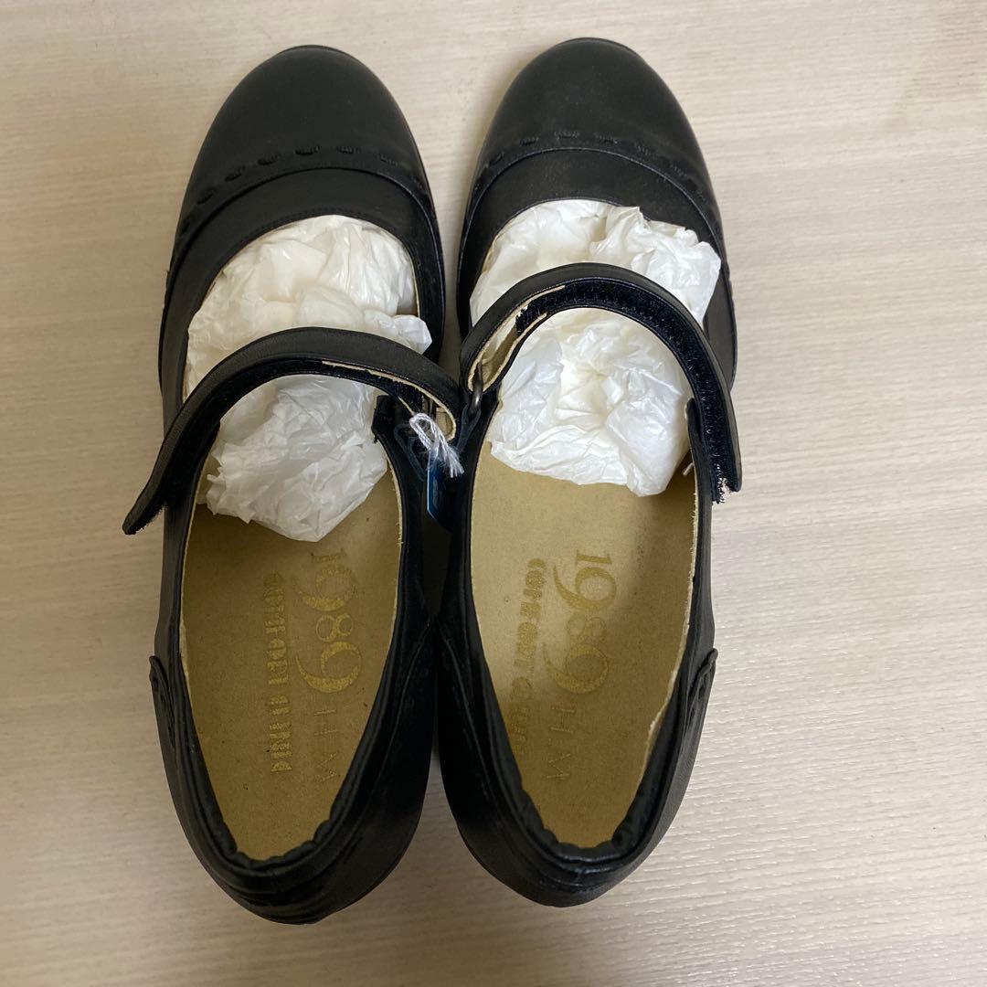 1989 H.M COMFORT CLINIC コンフォートクリニック