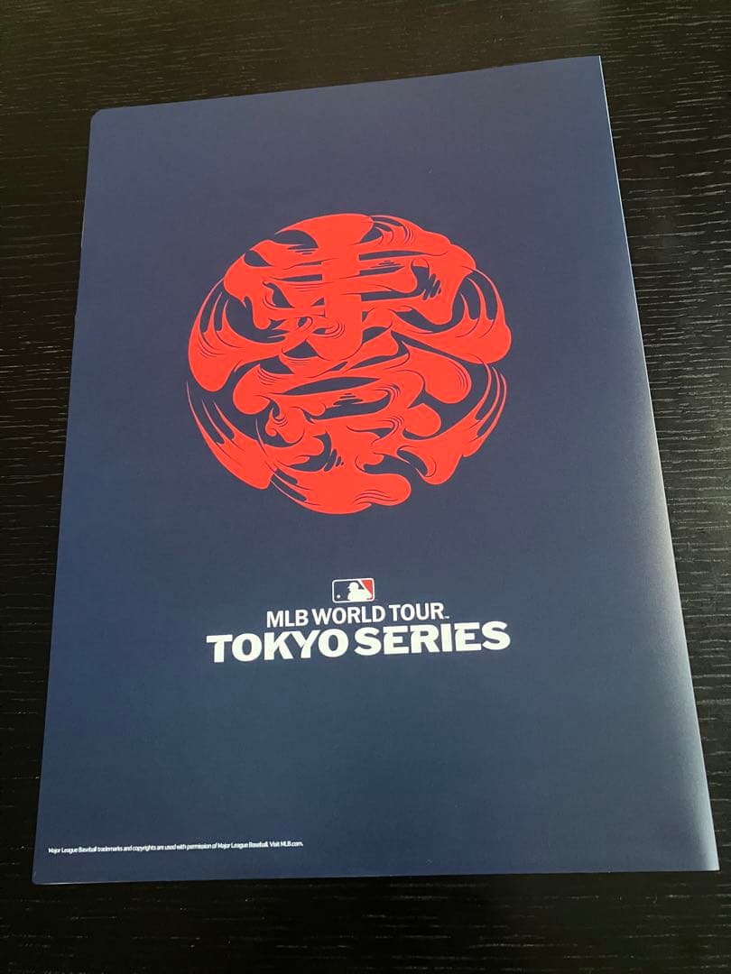 MLBワールドツアー2025 大谷翔平選手キーホルダー&クリアファイルセット