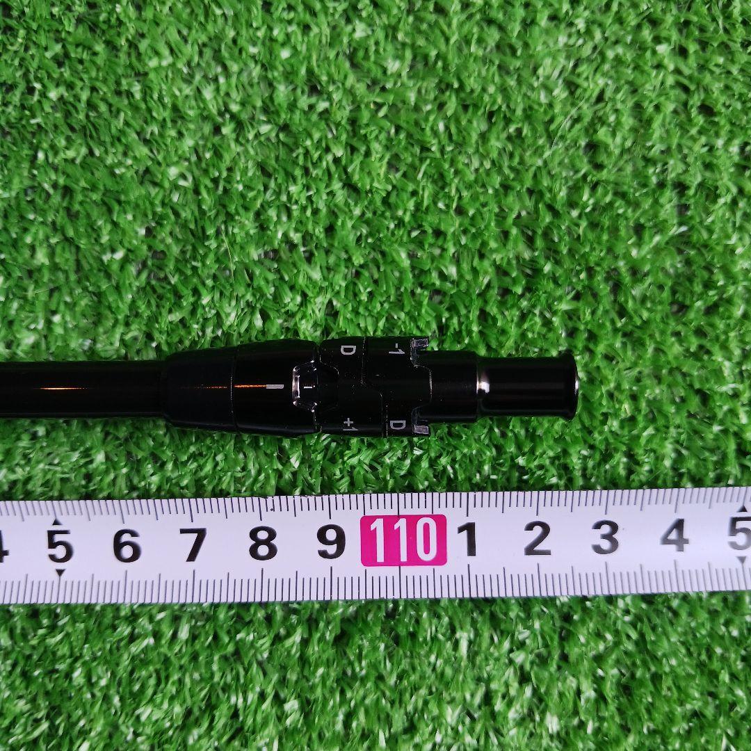 キャロウェイスリーブ付き　テンセイ1K PROブルー 50Sシャフト　No.38