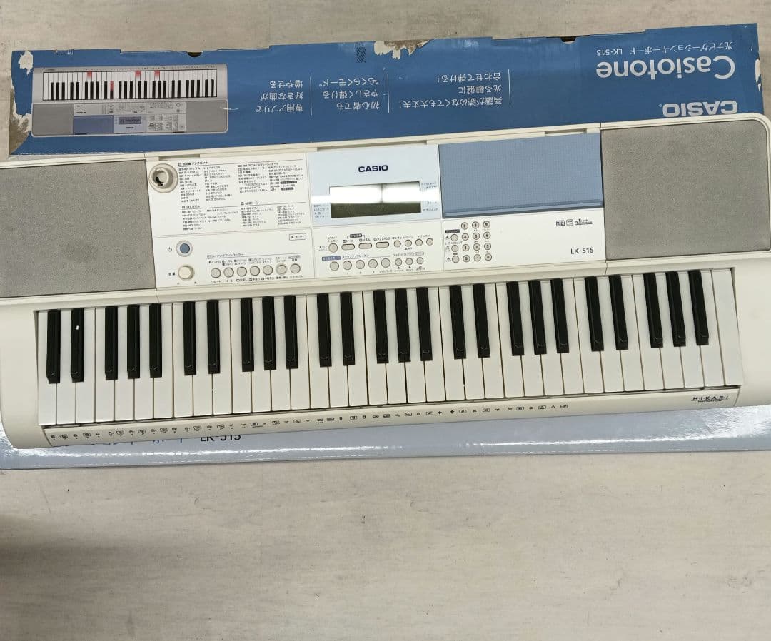 カシオ CASIO 電子ピアノ　光ナビゲーション　LK-515