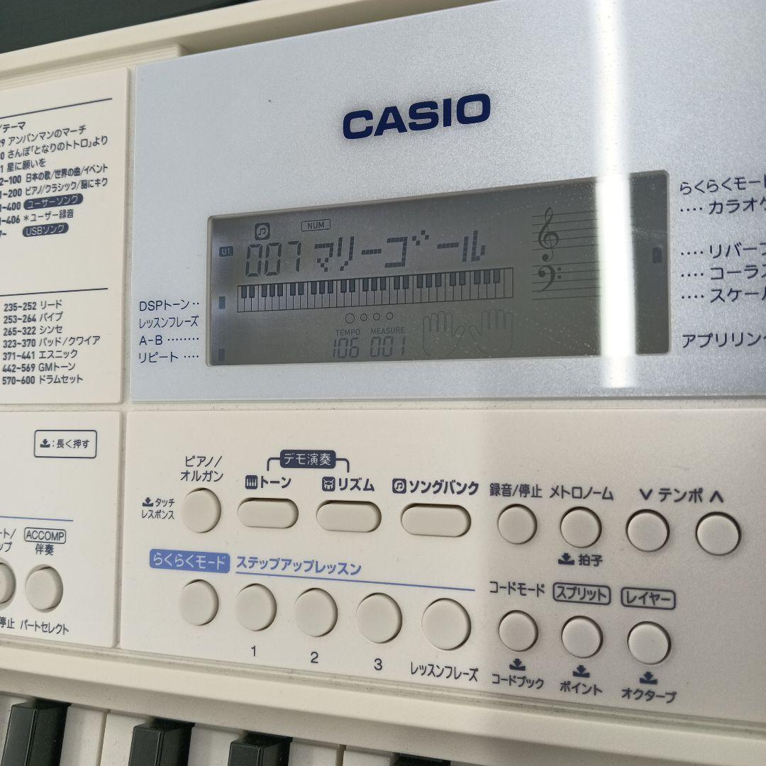 カシオ CASIO 電子ピアノ　光ナビゲーション　LK-515